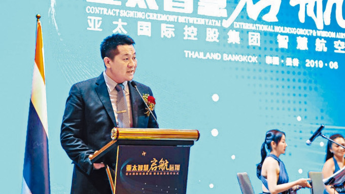 亚太国际控股集团董事局主席佘智江，因涉嫌运营非法跨境赌博在泰国被捕。