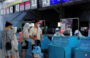 新媒 疫情打乱中国暑期旅游 ，年底管控或拖累市场复苏
