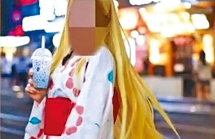 社会|苏州女子穿和服拍照，涉寻衅滋事被带走