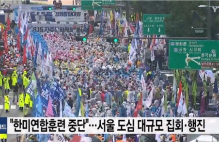 韩国首尔爆发大规模反美集会，集会者高喊“解散韩美同盟”