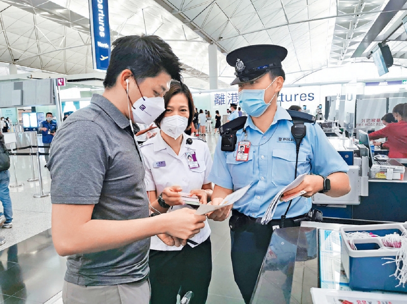 wnnp001p01c_17 wnnp001p01c_17