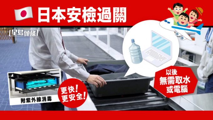 i_src_513259738 i_src_513259738