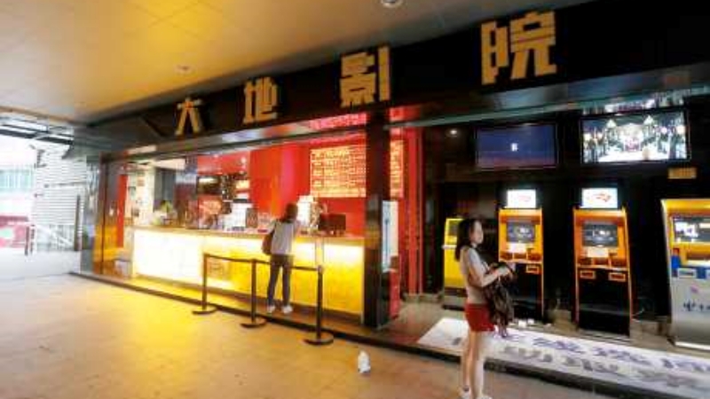 _2022082708571223815 _2022082708571223815