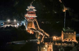 北京 | 居庸关长城，有史以来首度主办夜游活动