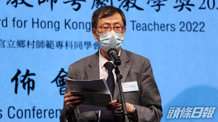 李子建獲推薦為教大下任校長候選人。資料圖片