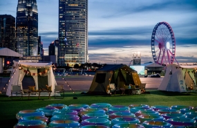 香港 | 中环海边中秋市集，露营主题，还设有音乐表演DIY工作坊