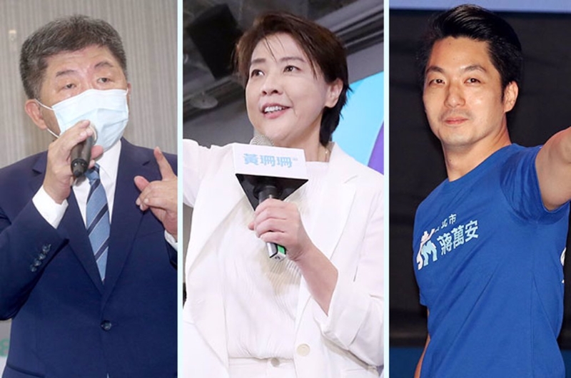 圖為台北市長選戰參選人,左起為前衛福部長陳時中、前台北市副市長黃珊珊、國民黨立委蔣萬安。(合成圖/資料照)
