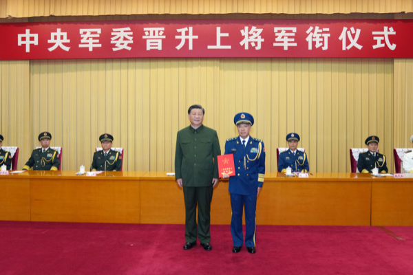 _2022090820243965035