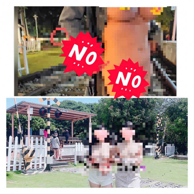 台南仁德打卡景點牛稠子車站公園出現裸拍族。互聯網