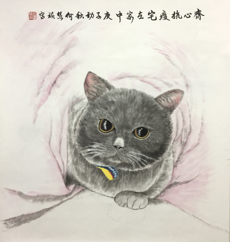 何慧禎作品《齊心抗疫》