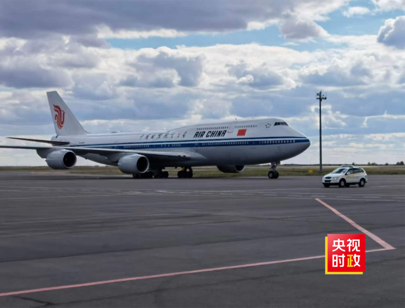 微信图片_20220914181321