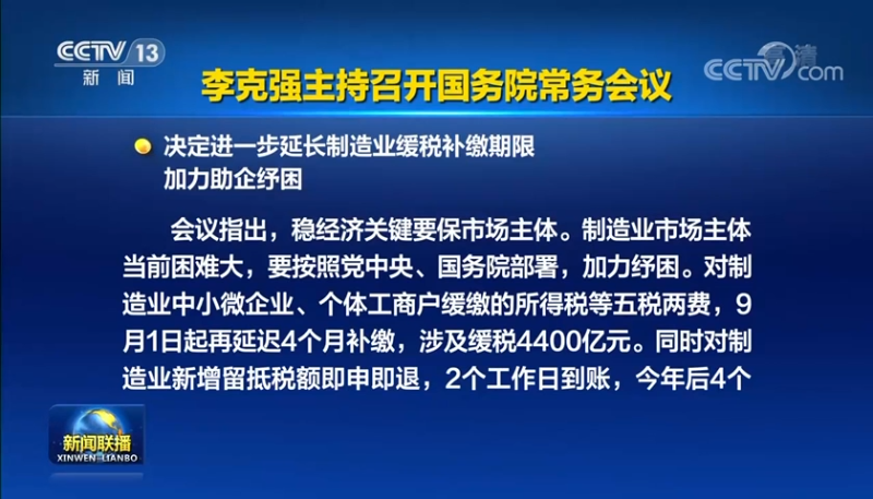 aa4400020295ad4e00b8349f208bcf09615580031663193989