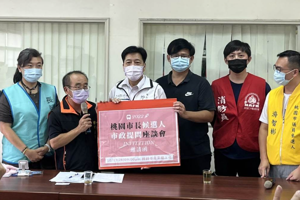 20220915003149 20220915003149