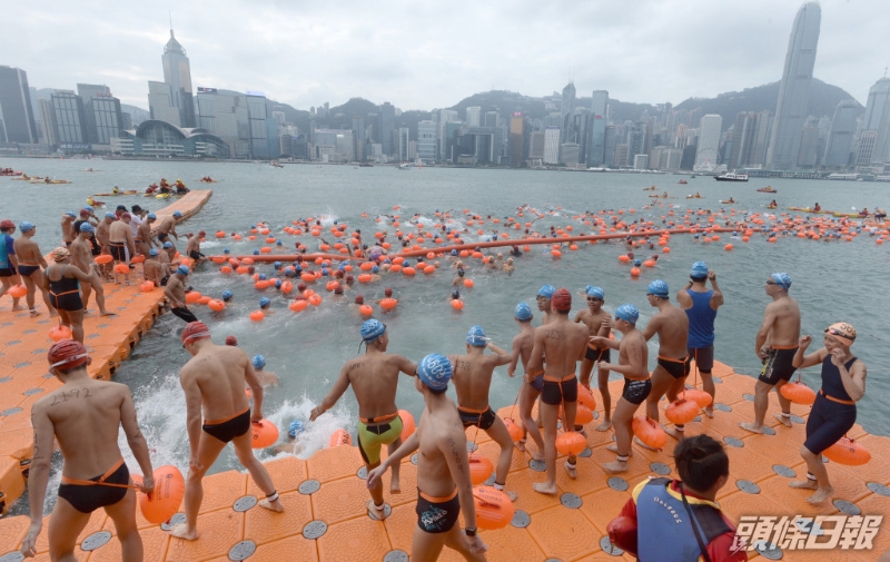 DNSI1021SWIM007 DNSI1021SWIM007