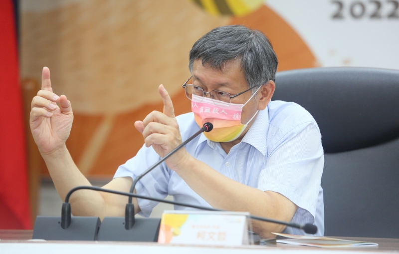 民眾黨主席柯文哲。(資料照,張鎧乙攝)