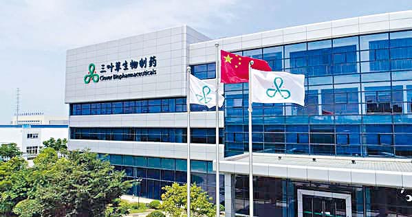 BUS03P05091121 副本