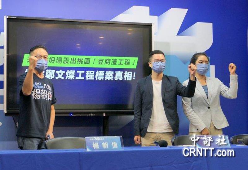 106471720 111 106471720 111