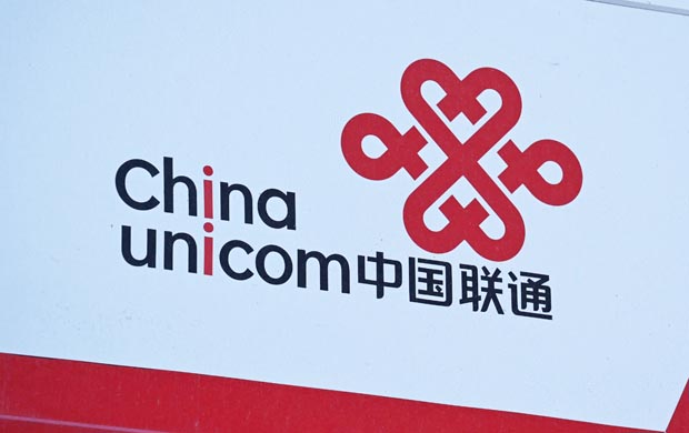 AFP_9XB9F9 AFP_9XB9F9