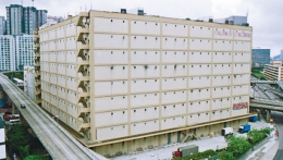 香港 | 九龙湾三湘全层3.88亿港元易手