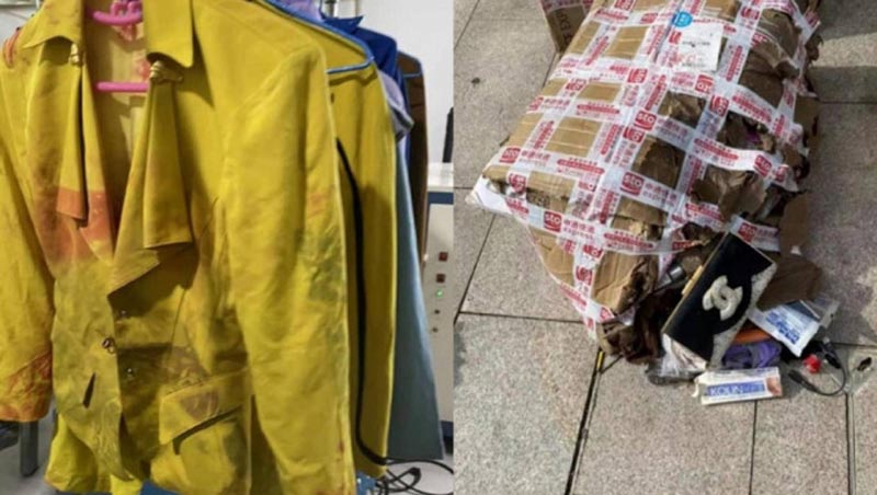 _2022092317180733151 _2022092317180733151