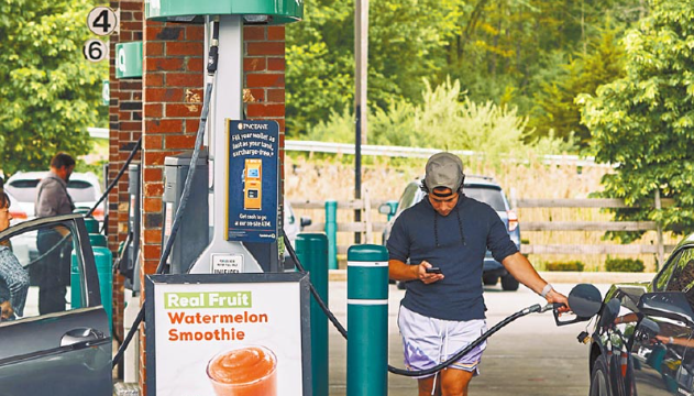 2A_531A_fmt 2A_531A_fmt