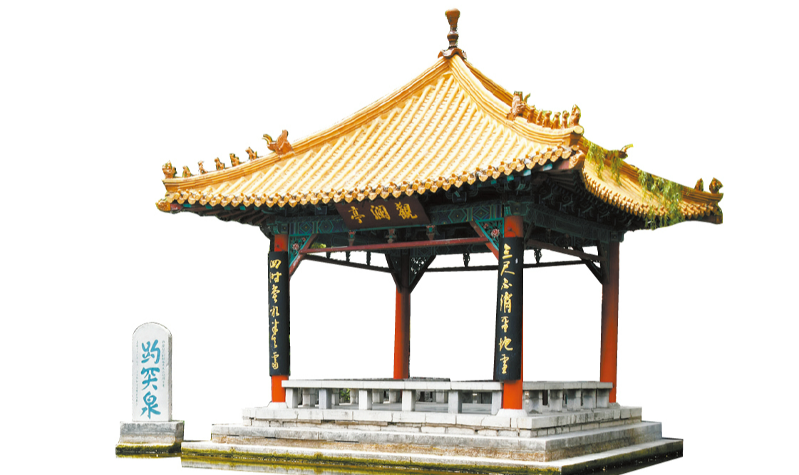 s1000065685_OK_fmt s1000065685_OK_fmt