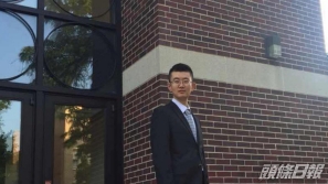 一中国留学生被芝加哥法院判间谍罪