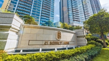 新加坡“过江龙”扫货，逾207亿购香港豪宅