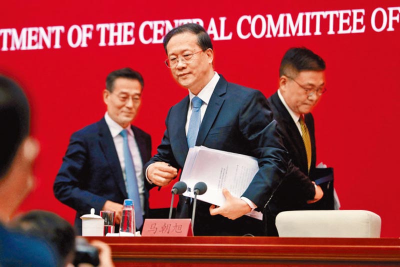 i_src_025700018 i_src_025700018