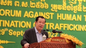 申设台“代表处”文件，柬埔寨总理曾命人烧掉
