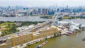 总投资约27亿元，广州黄沙水产新市场主体结构封顶