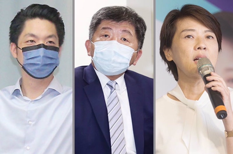 台北市長參選人,左起為蔣萬安、陳時中、黃珊珊。(資料照)
