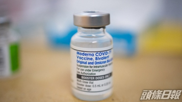 美国莫德纳拒交疫苗配方，在华销售谈判传破裂