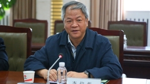 中共中央批准：李仰哲同志任上海市委委员、常委和市纪委书记