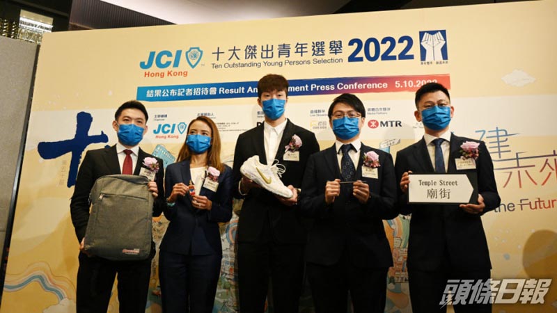 _2022100519422743970 222