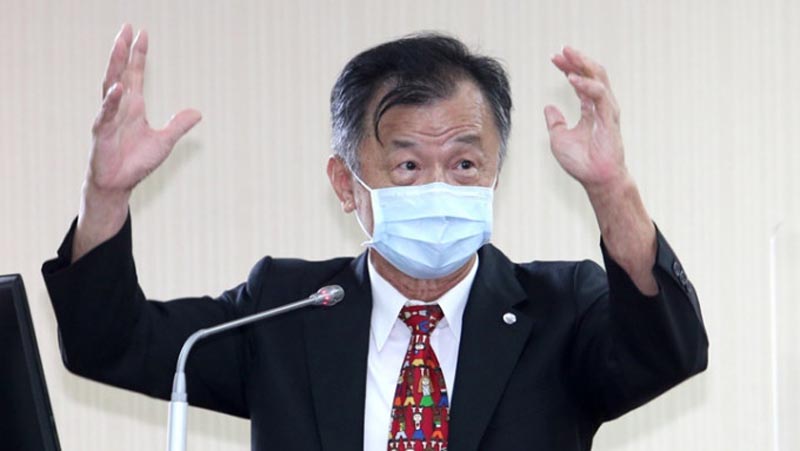 _2022100618540974328 222