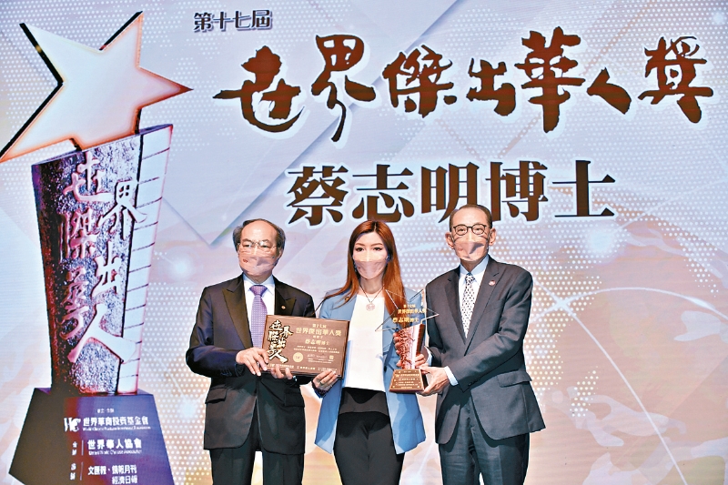 WNN04P02101022 WNN04P02101022