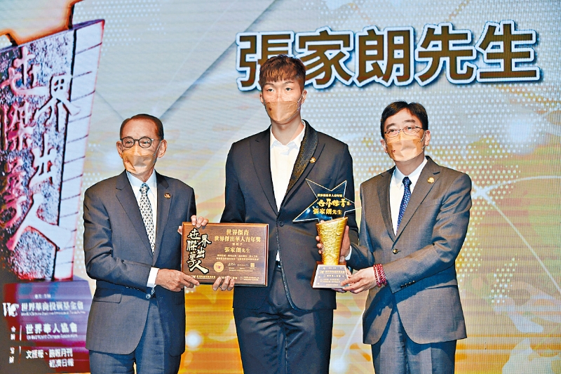 WNN04P09101022 WNN04P09101022