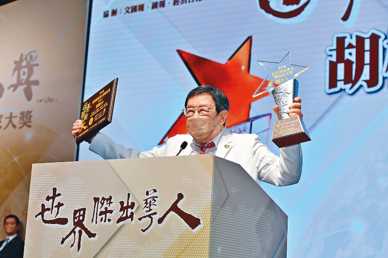 wnn04p11101022 wnn04p11101022