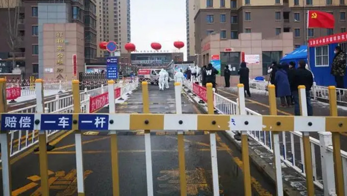 _2022101010574071245