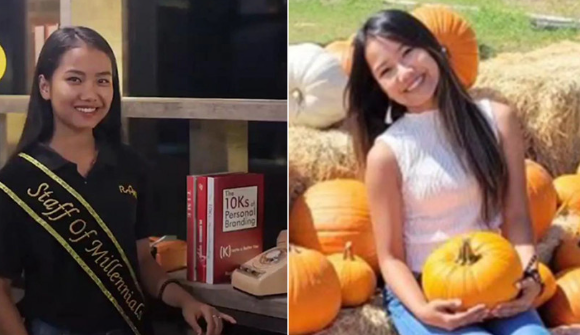 印尼女子 印尼女子