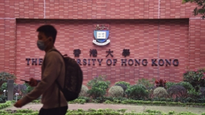 THE世界大学排名，香港破纪录5校跻身百大，港大列第31