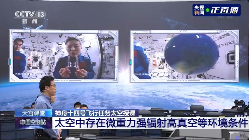 Clipboard46_2 Clipboard46_2