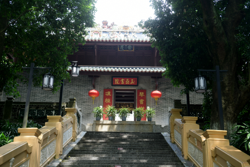 4b699e3a-501a-48c4-8648-2855b425cf6c