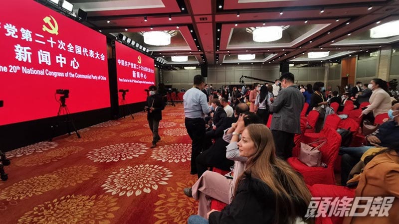 _2022101515192771180 222