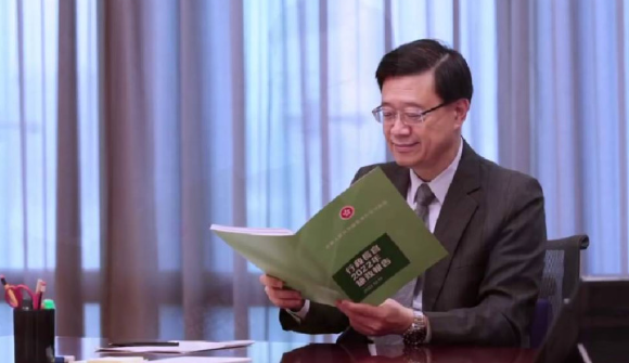 李家超3 李家超3