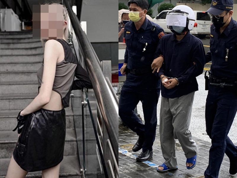 20221018001124 333 20221018001124 333