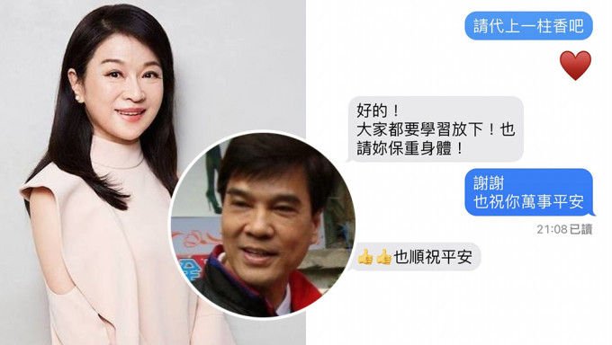 _2022101915545246255 _2022101915545246255