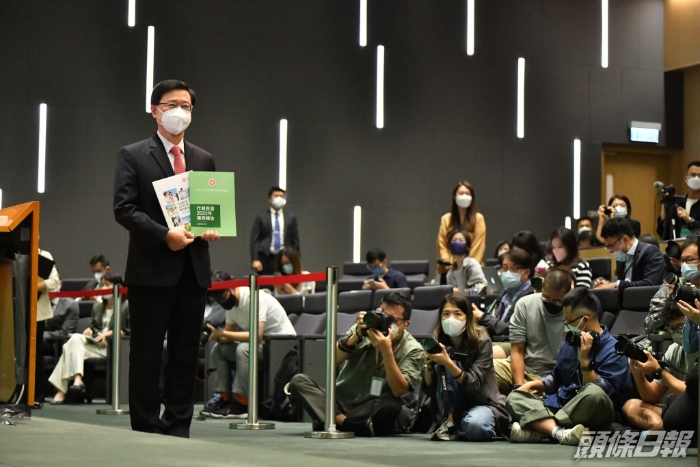 曾国威4 曾国威4