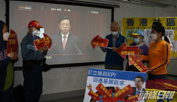 基层市民 基层市民